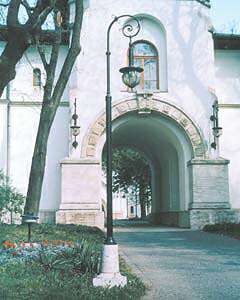 Exterior - 212F