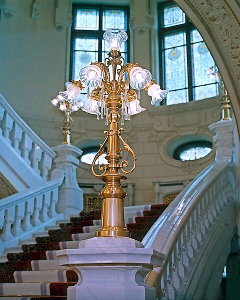 Lampadar - 052C