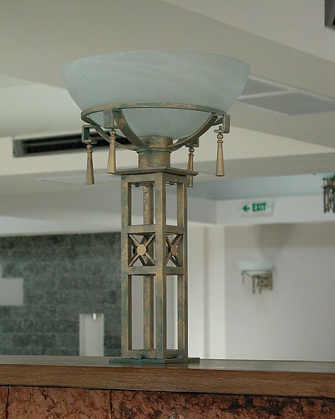Lampadar - 260F